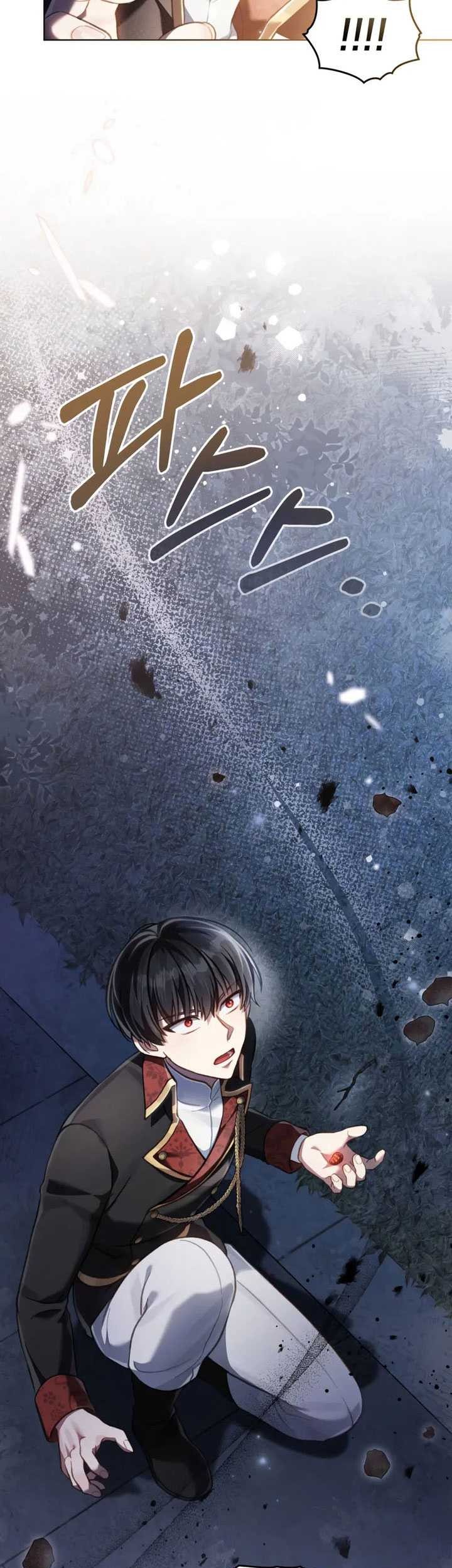 Chapter 60 - halaman 47