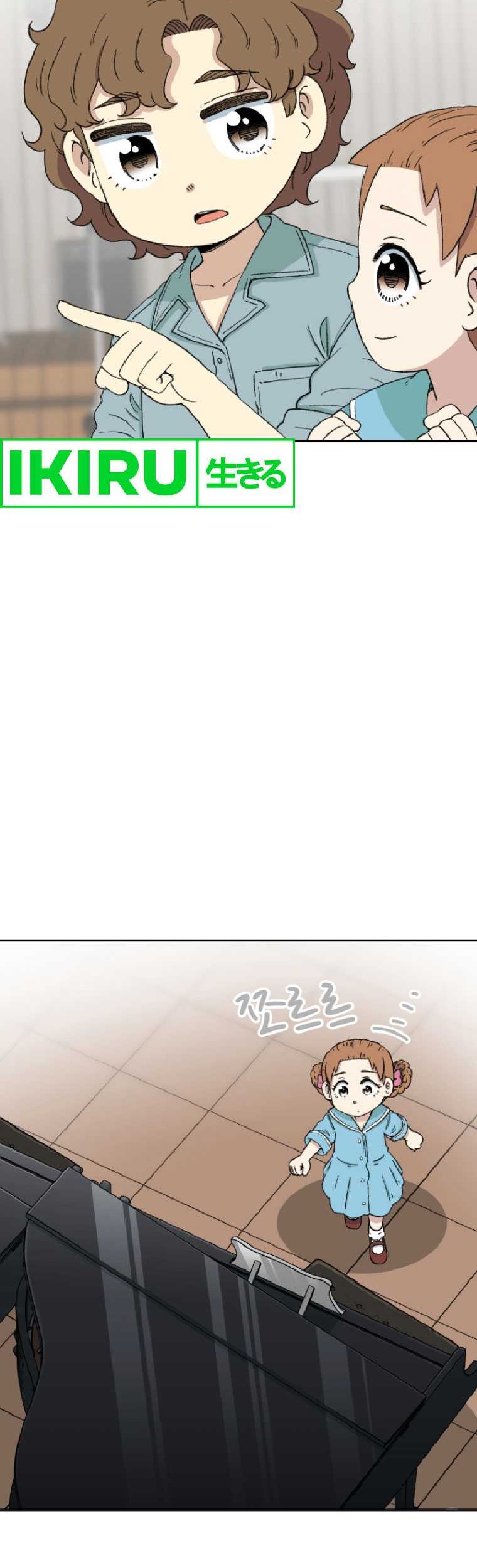 Chapter 53 - halaman 50
