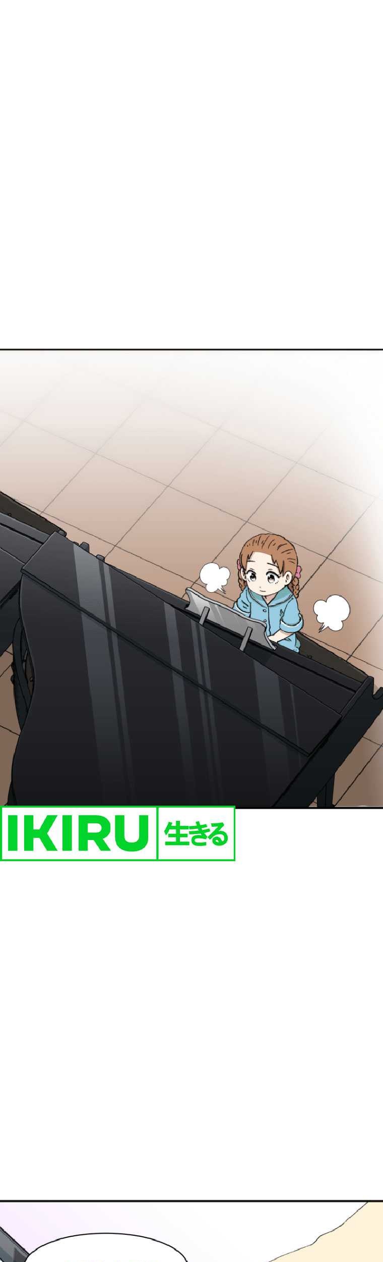 Chapter 53 - halaman 51