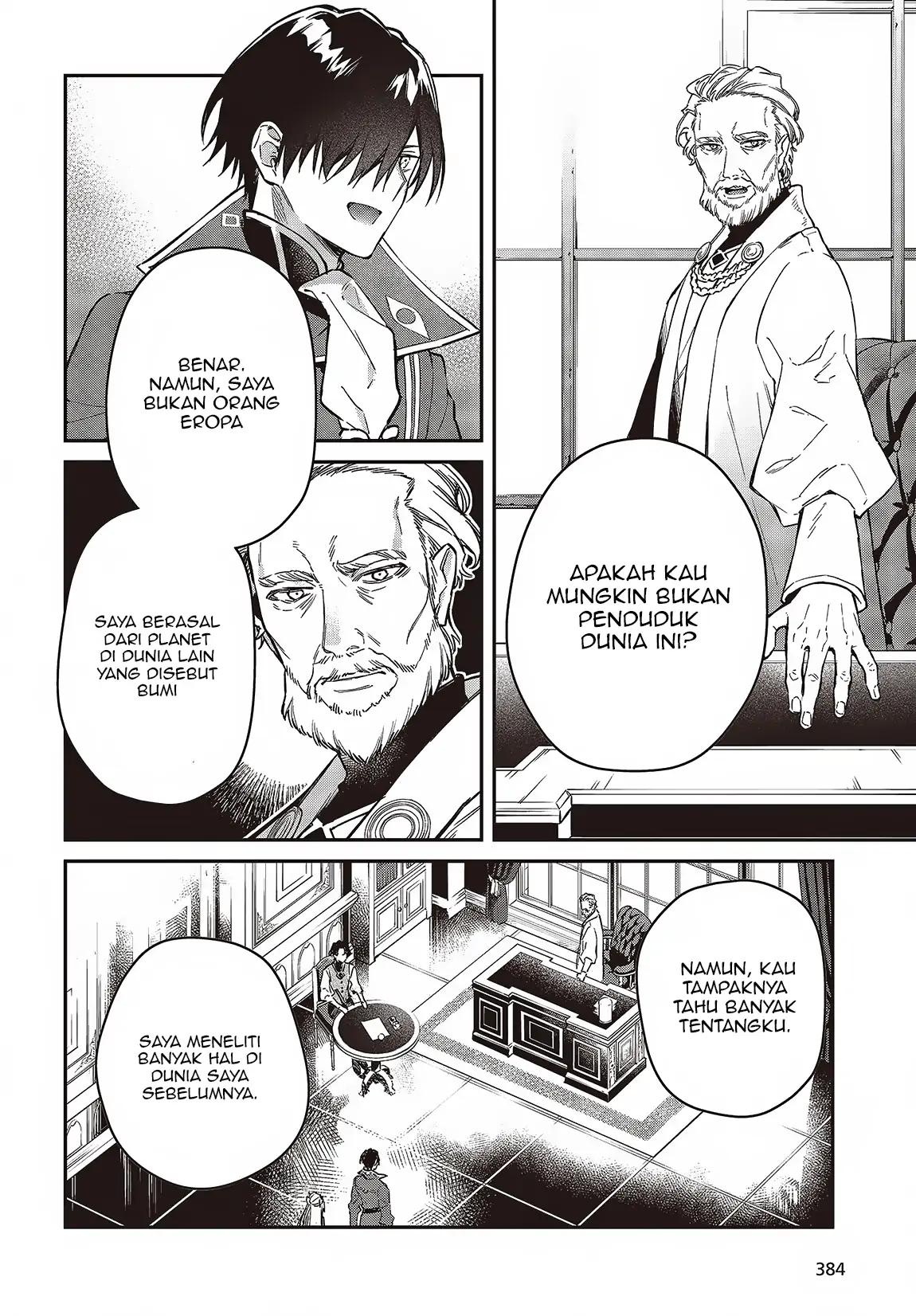 Chapter 51 - halaman 14