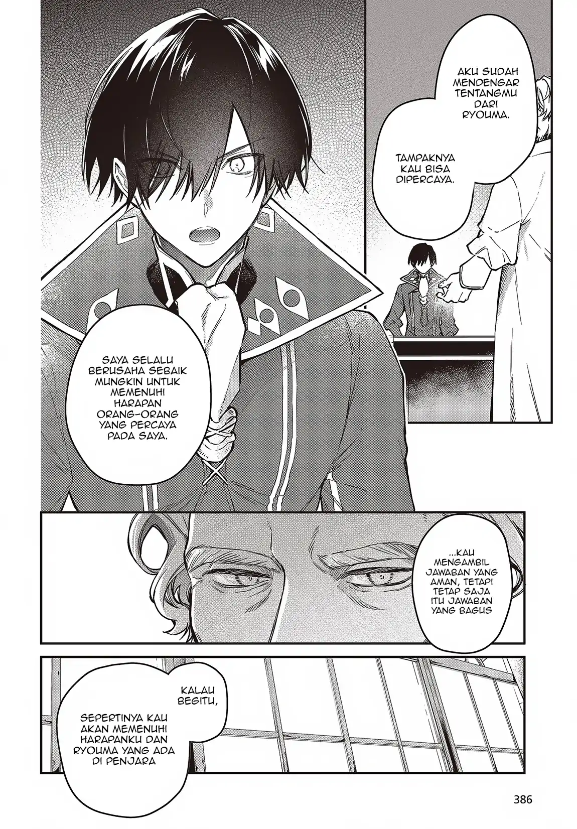 Chapter 51 - halaman 16