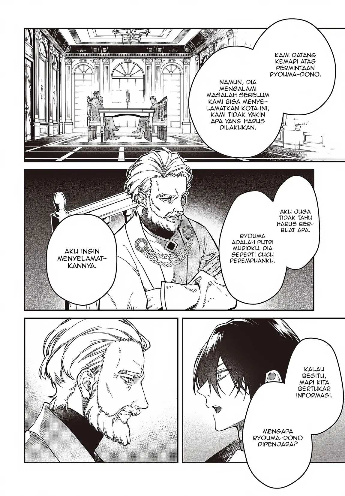 Chapter 51 - halaman 18