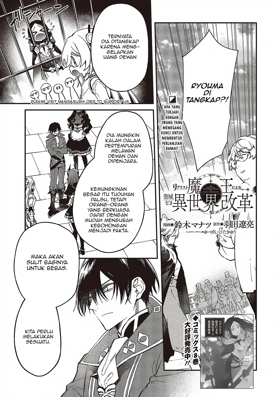 Chapter 51 - halaman 3