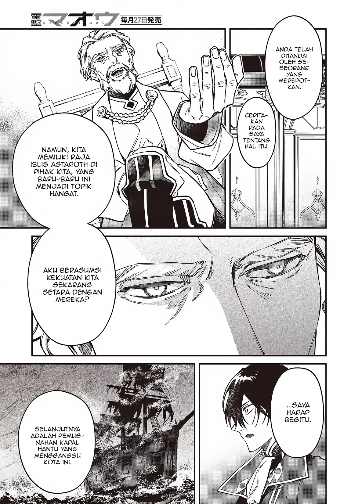 Chapter 51 - halaman 23