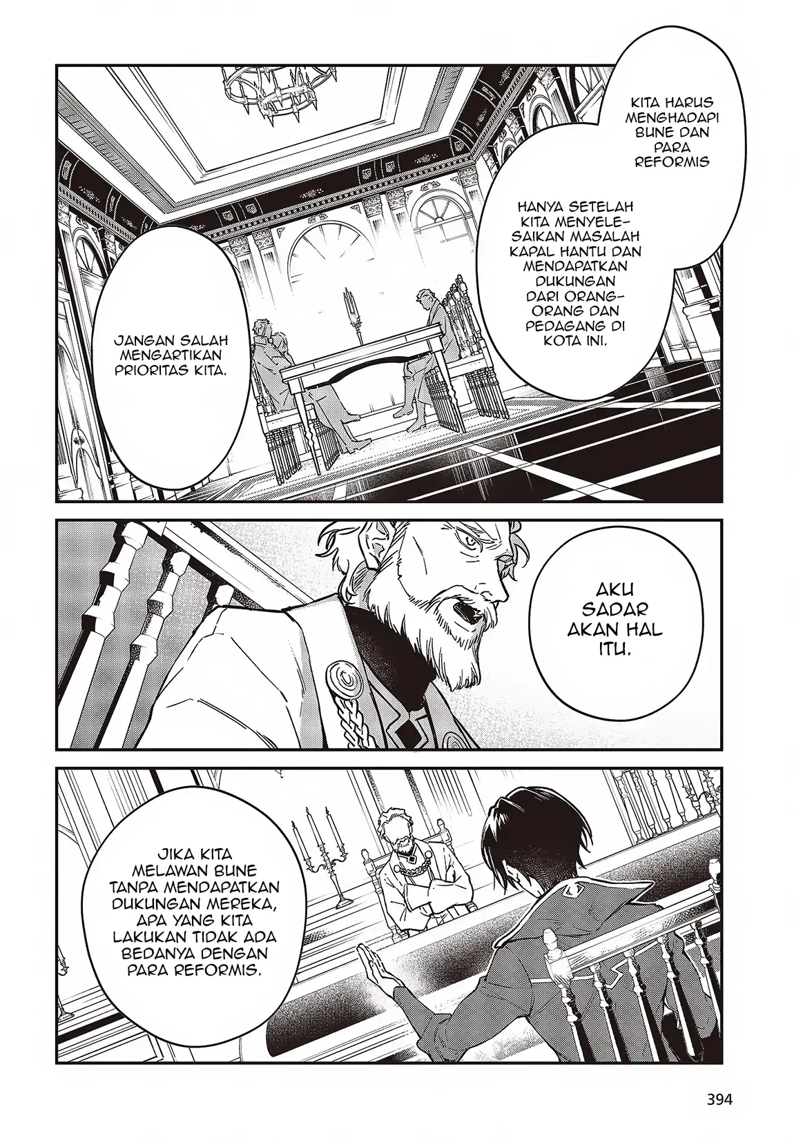Chapter 51 - halaman 24