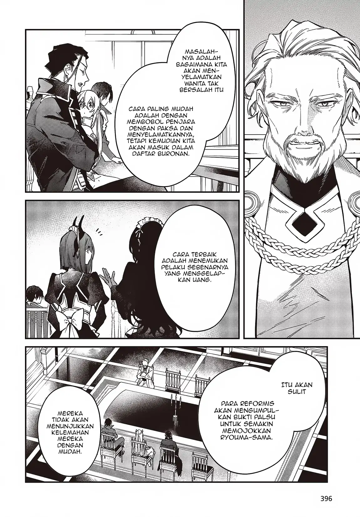 Chapter 51 - halaman 26