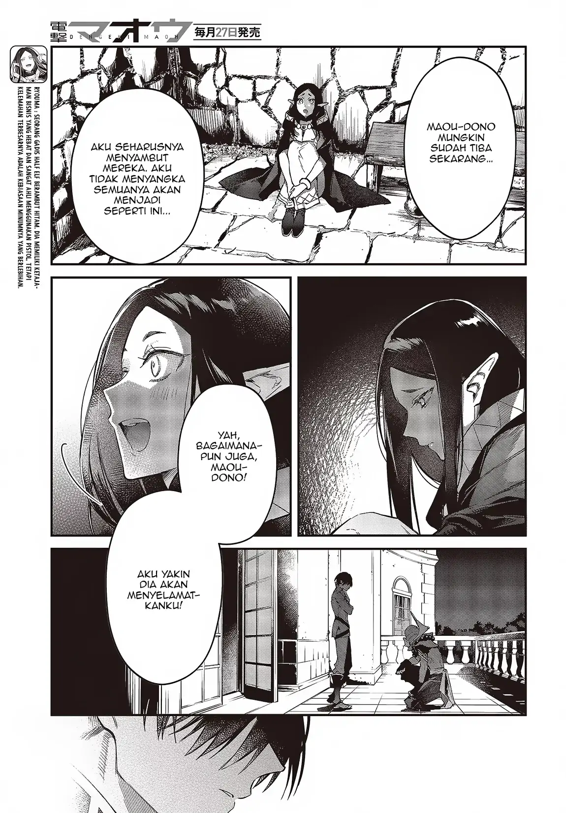 Chapter 51 - halaman 29