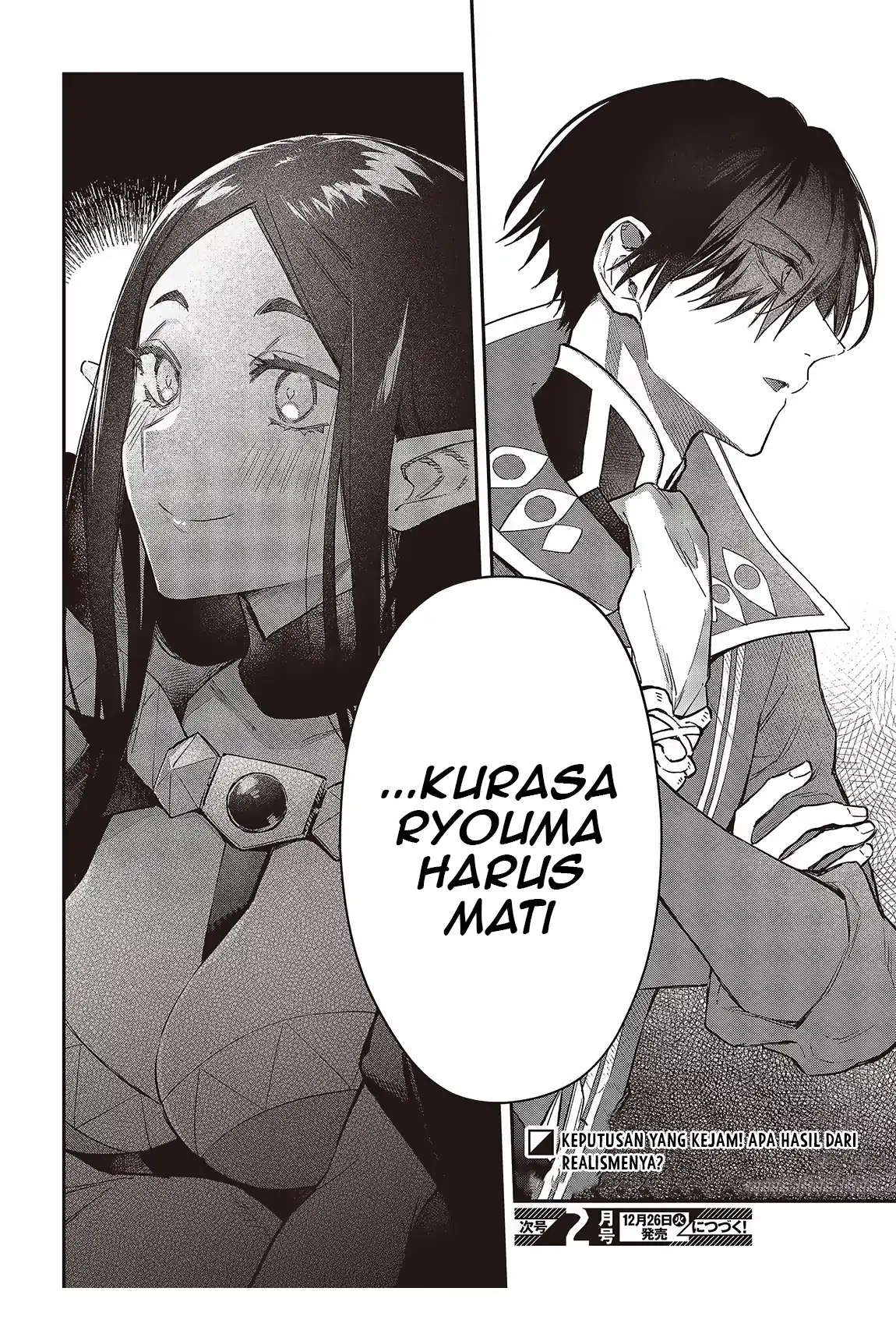 Chapter 51 - halaman 30