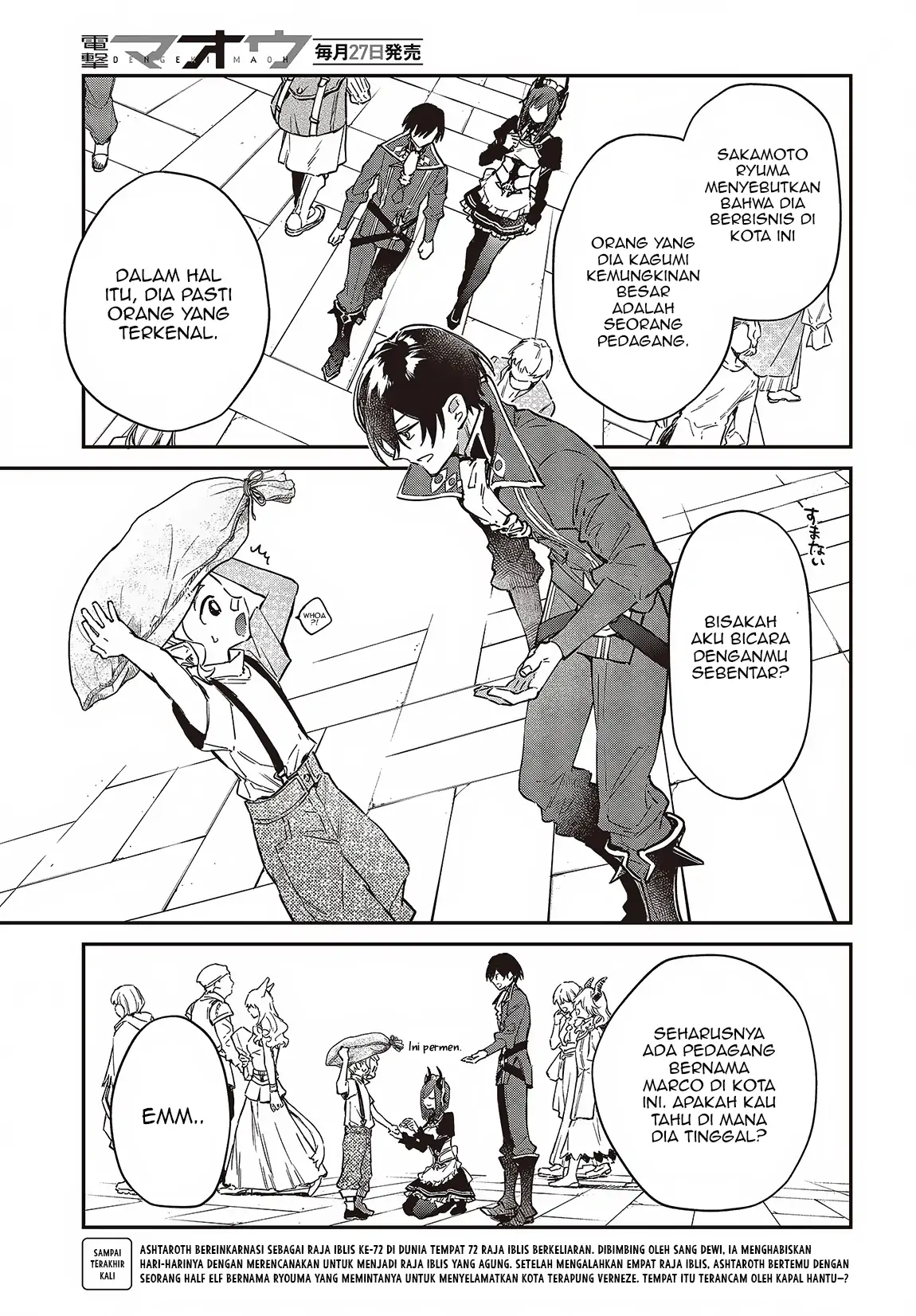 Chapter 51 - halaman 5