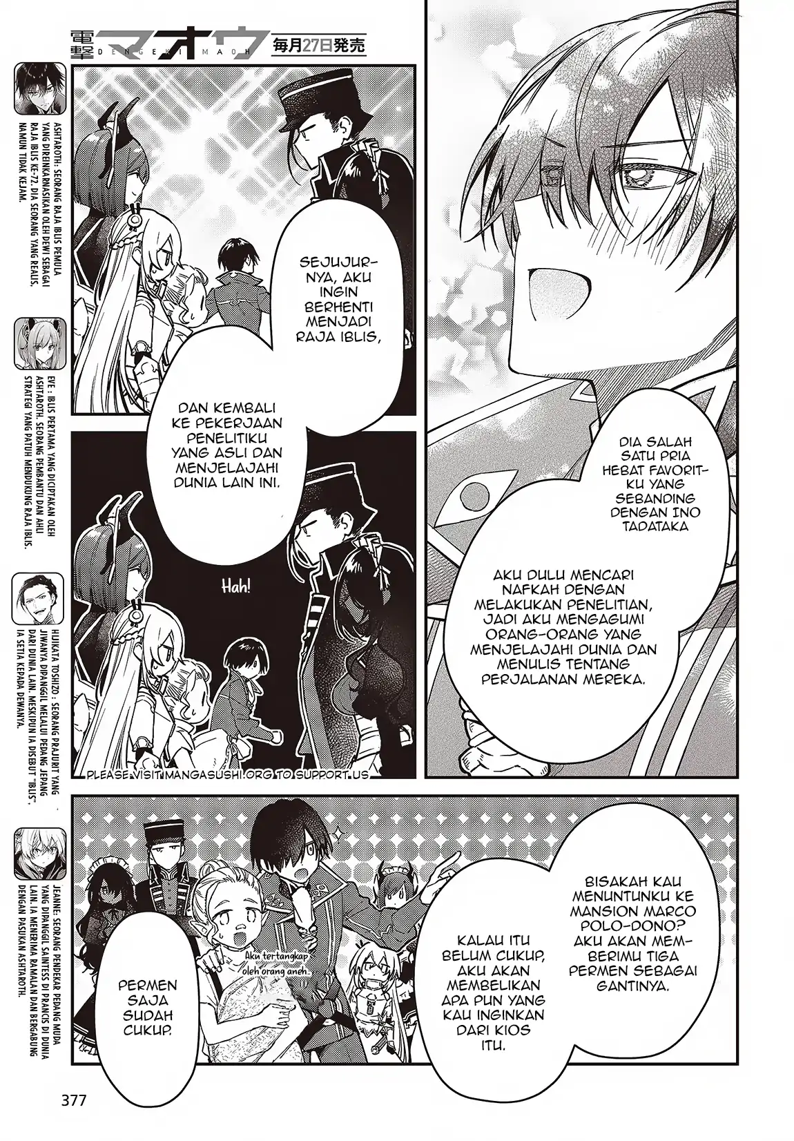 Chapter 51 - halaman 7