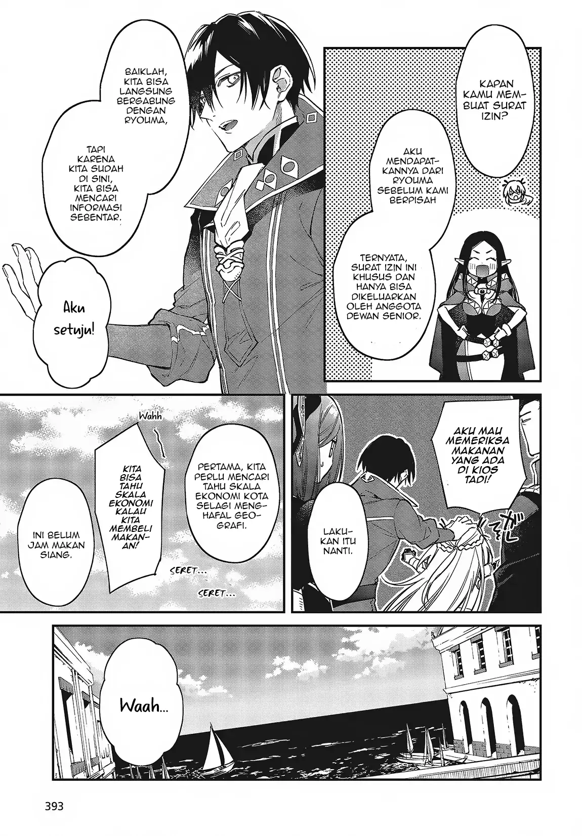 Chapter 50 - halaman 15