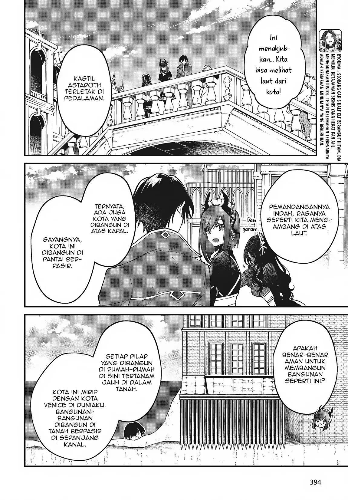 Chapter 50 - halaman 16