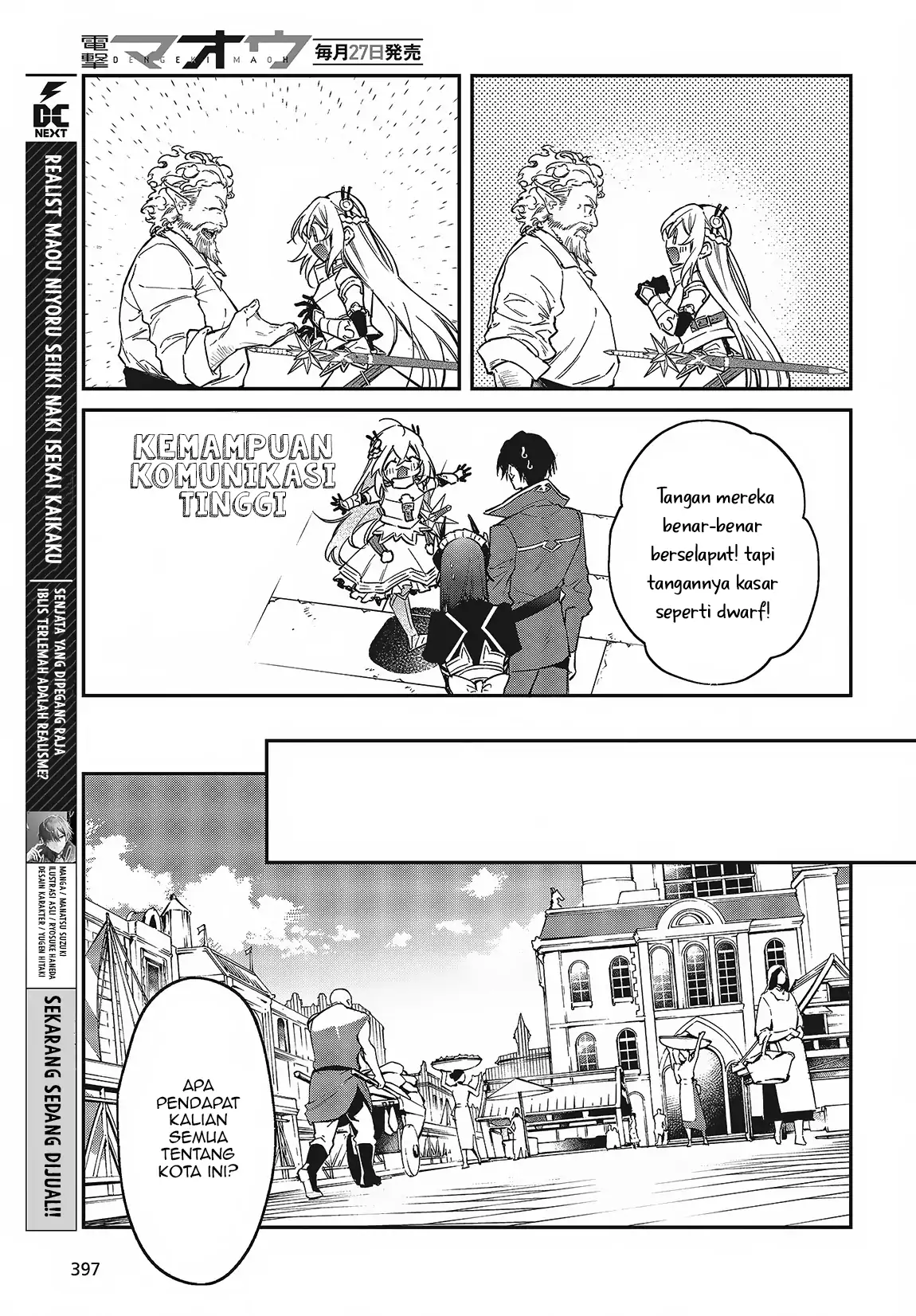 Chapter 50 - halaman 19