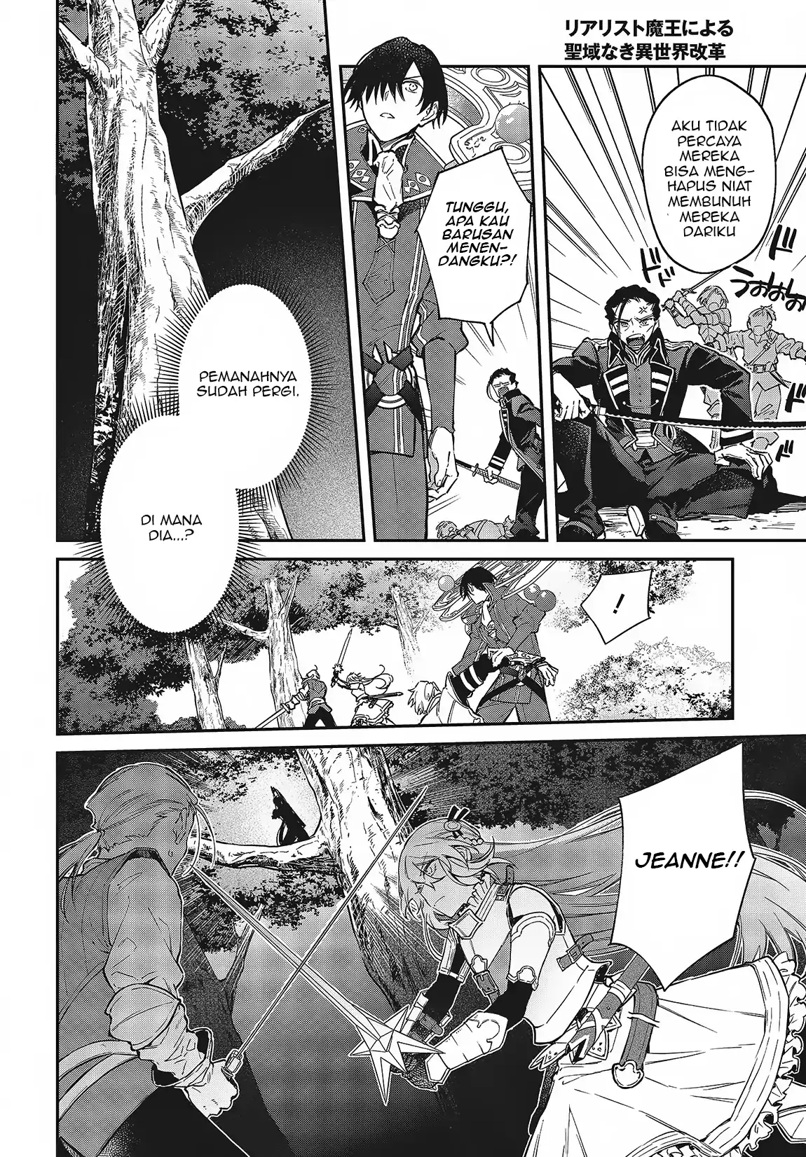 Chapter 50 - halaman 6