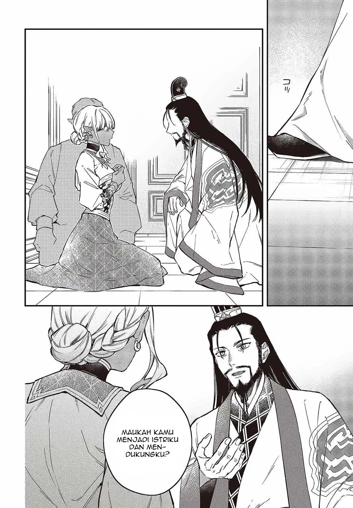 Chapter 49 - halaman 14