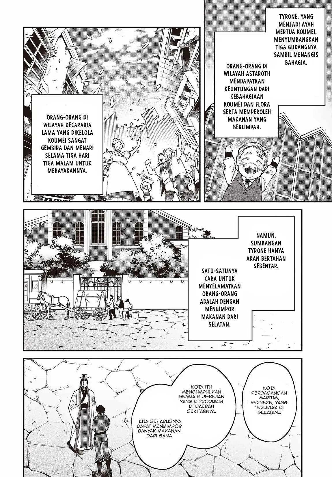 Chapter 49 - halaman 16
