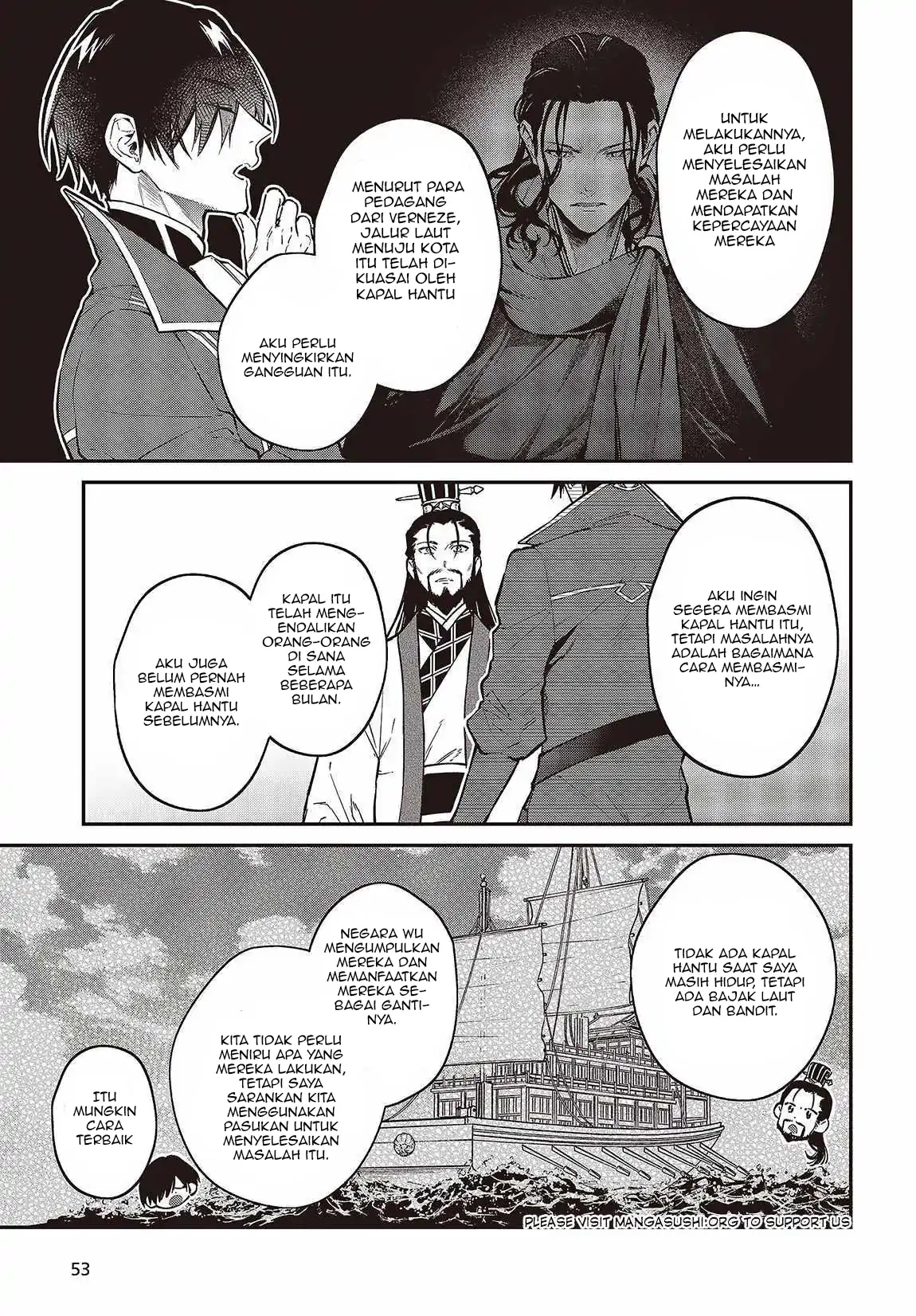 Chapter 49 - halaman 17
