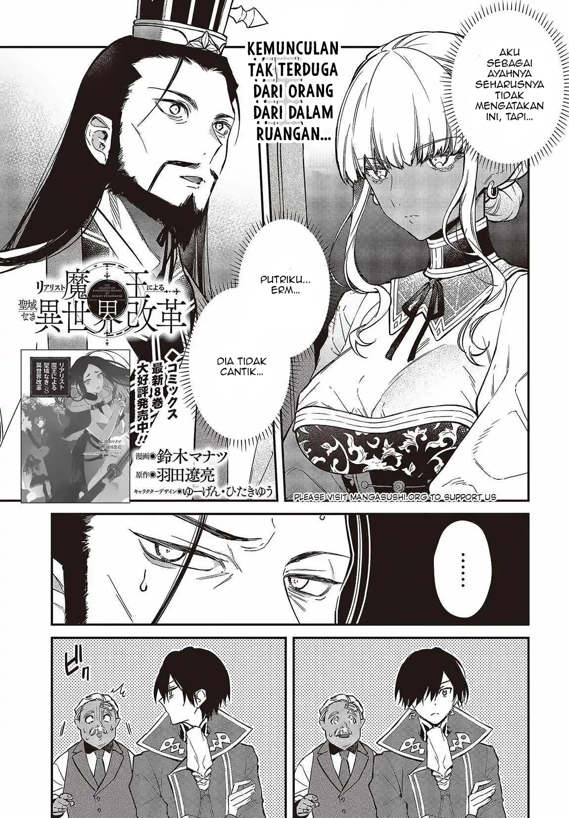 Chapter 49 - halaman 3
