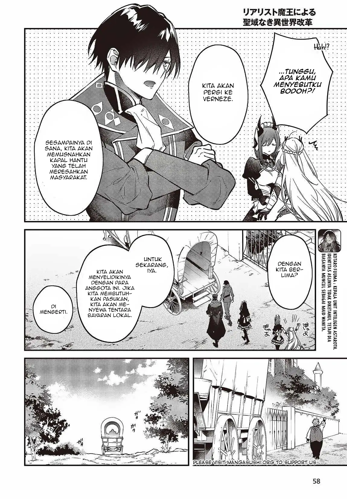 Chapter 49 - halaman 22
