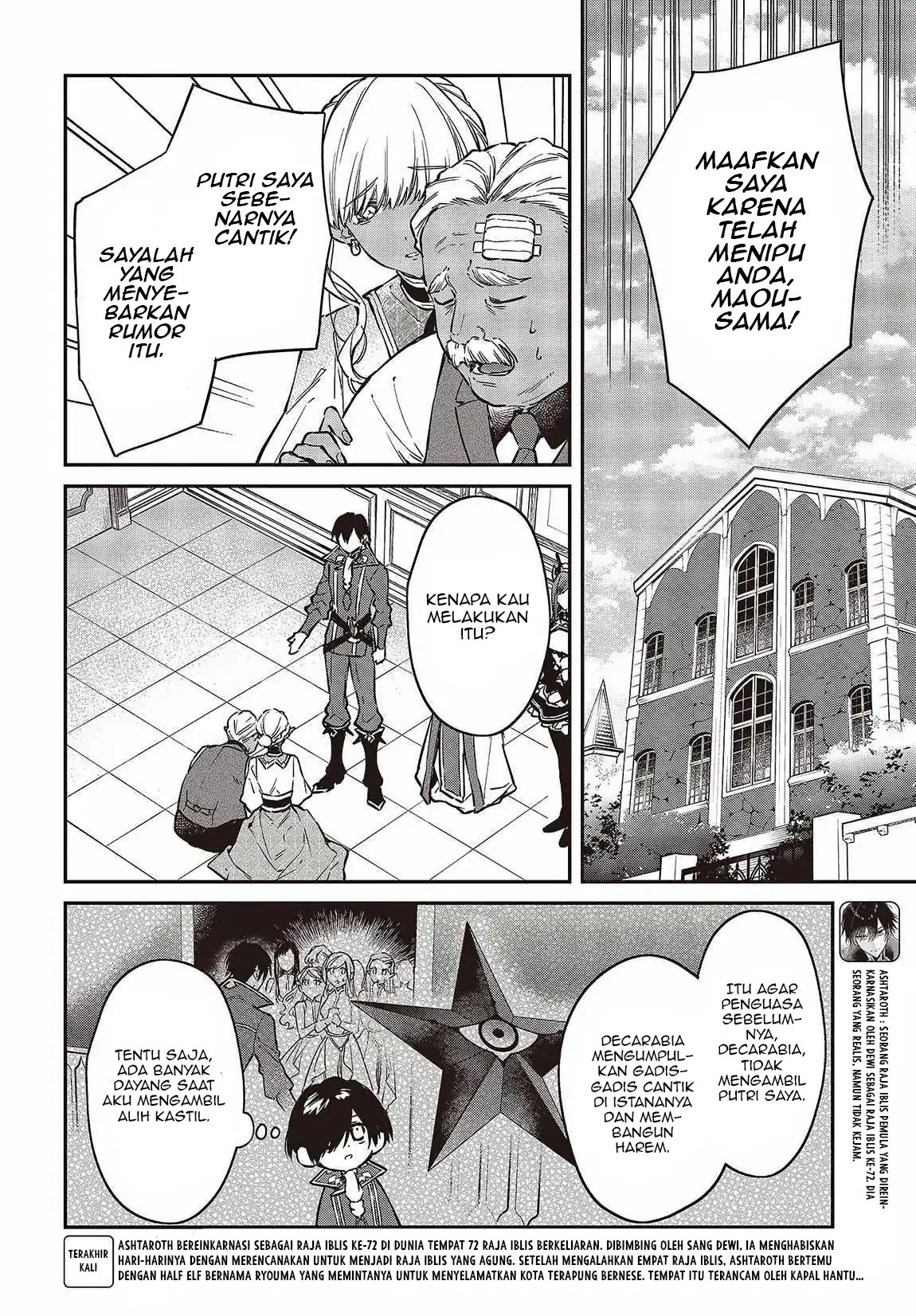 Chapter 49 - halaman 4