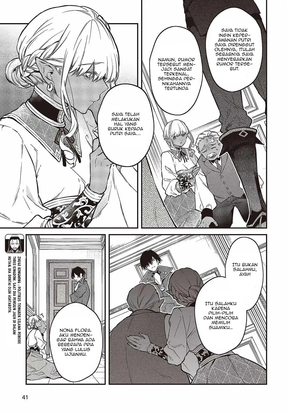 Chapter 49 - halaman 5