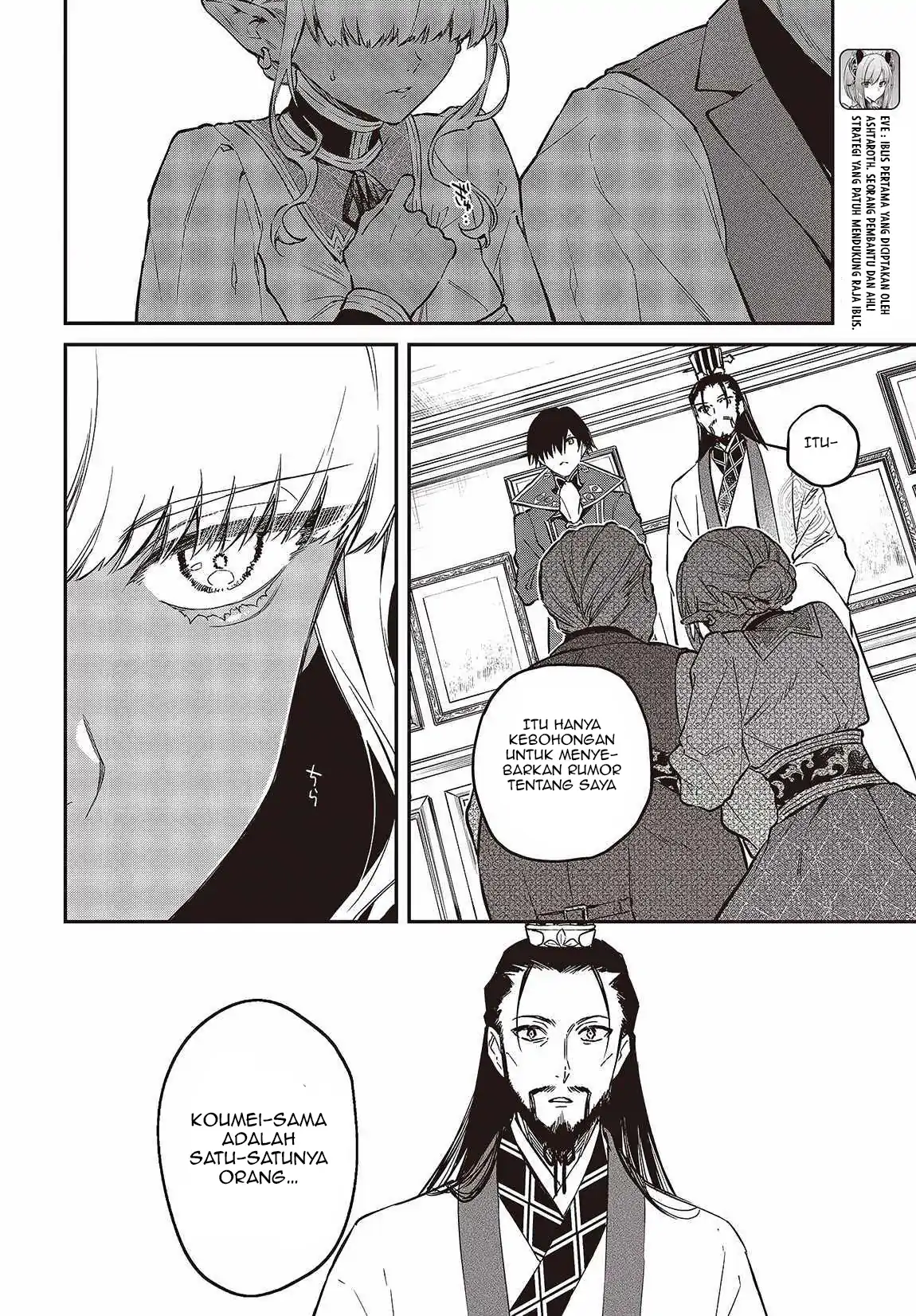 Chapter 49 - halaman 6