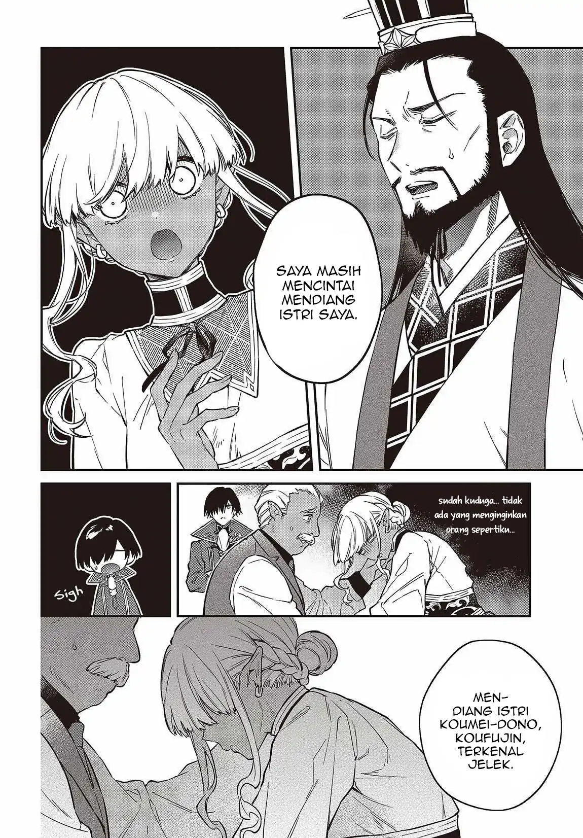 Chapter 49 - halaman 8