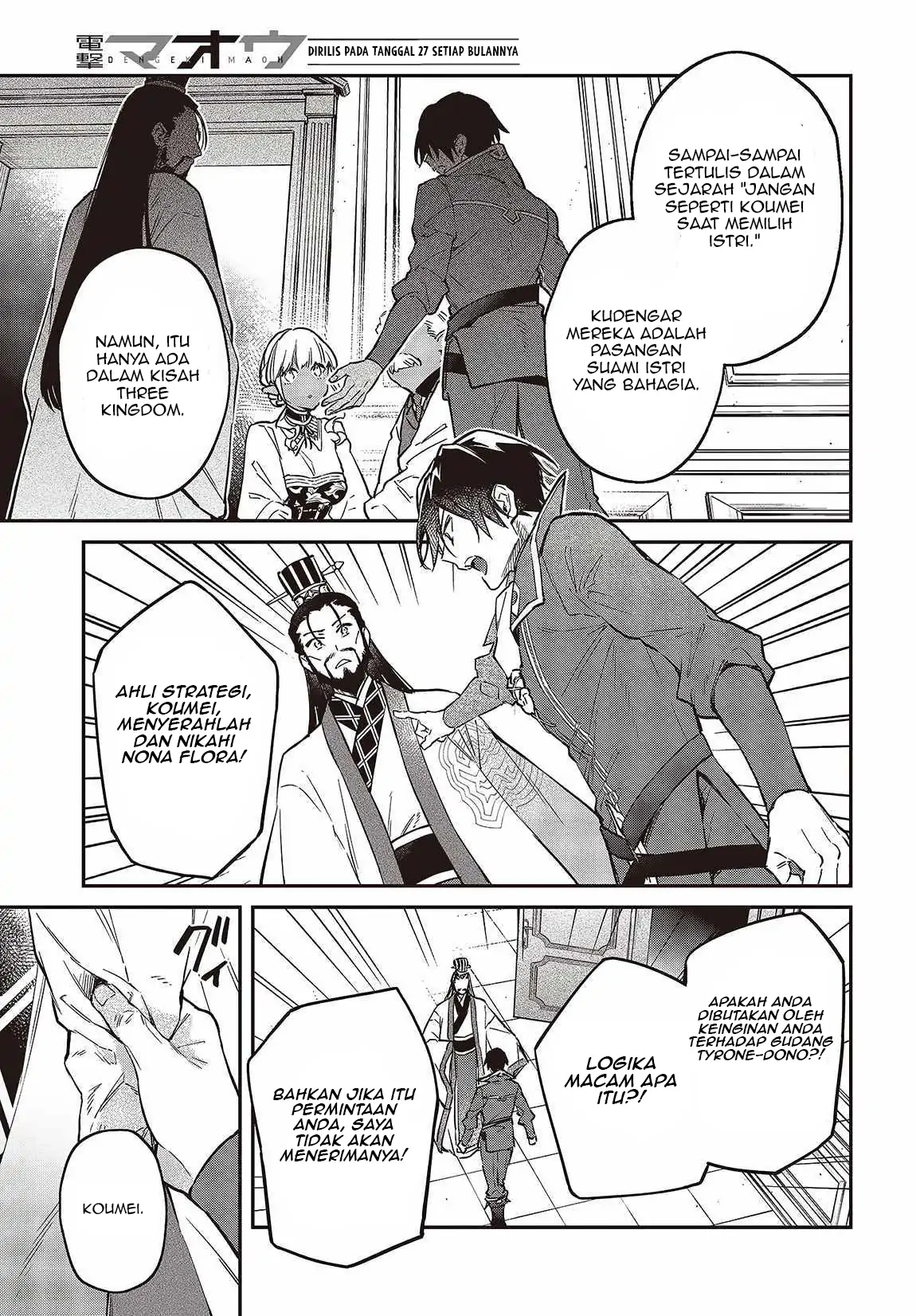 Chapter 49 - halaman 9