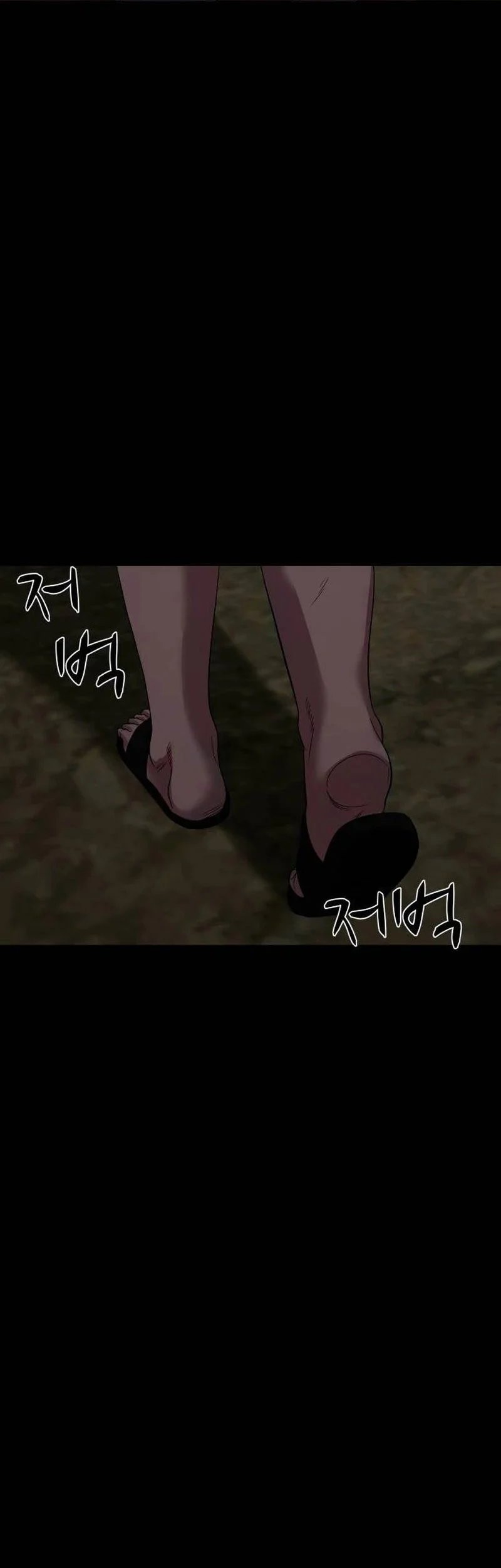 Chapter 50 - halaman 8