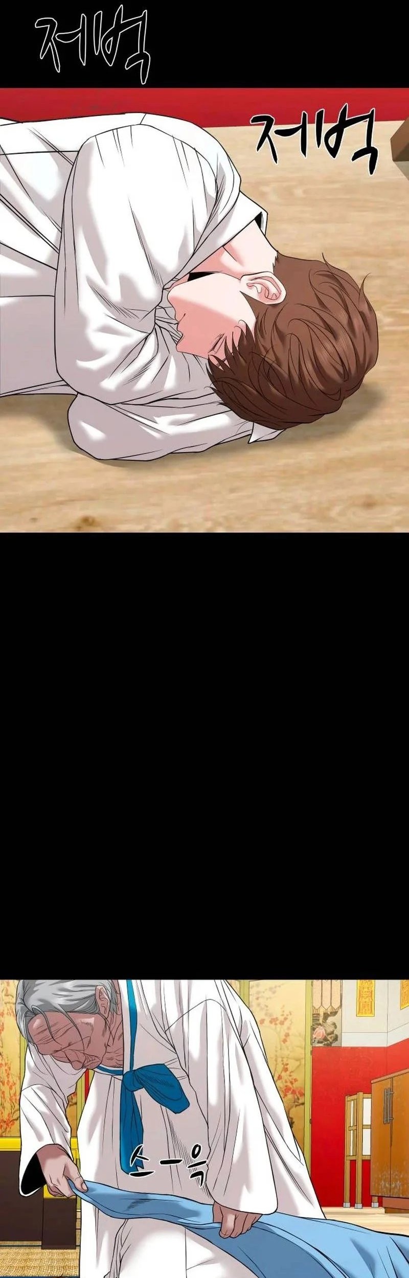 Chapter 49 - halaman 54