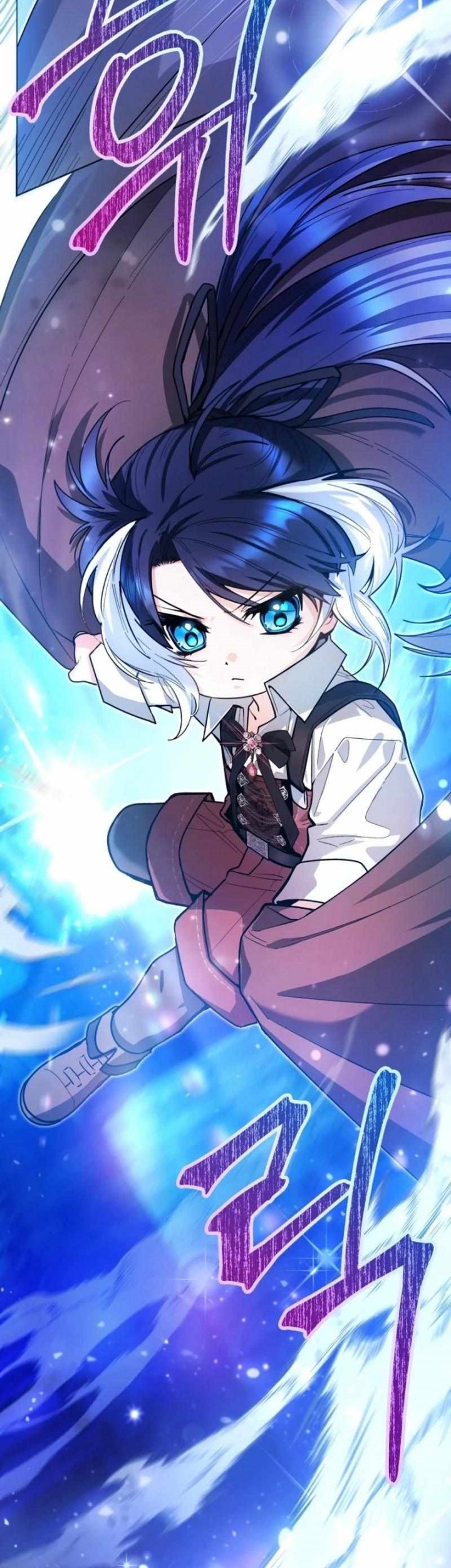 Chapter 46 - halaman 7
