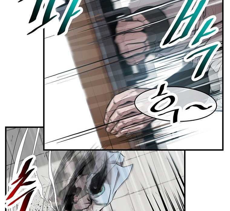 Chapter 10 - halaman 41