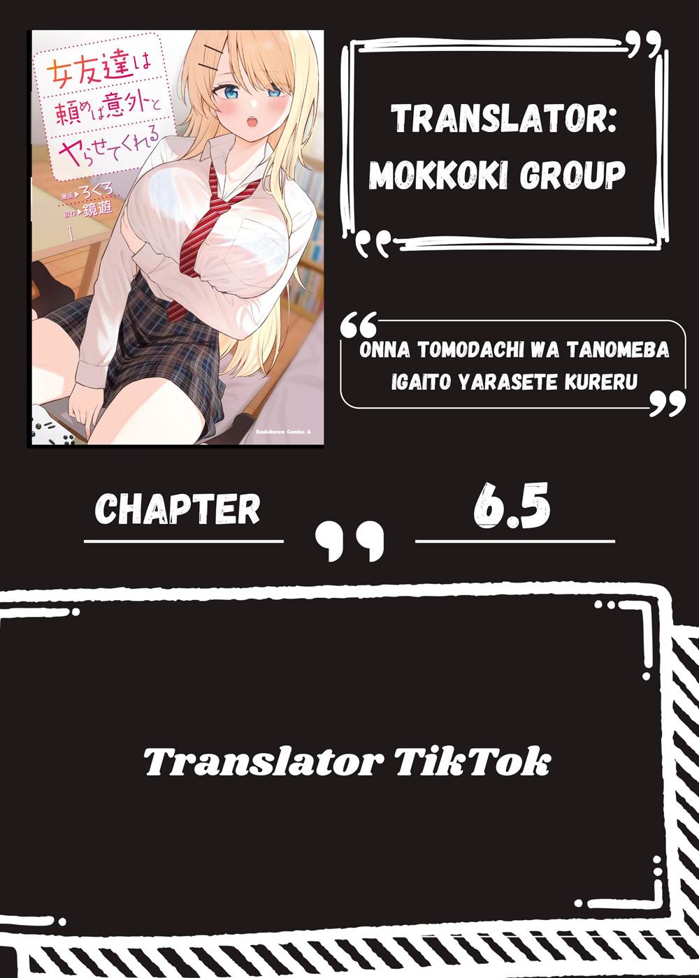 Chapter 6.5 - halaman 2
