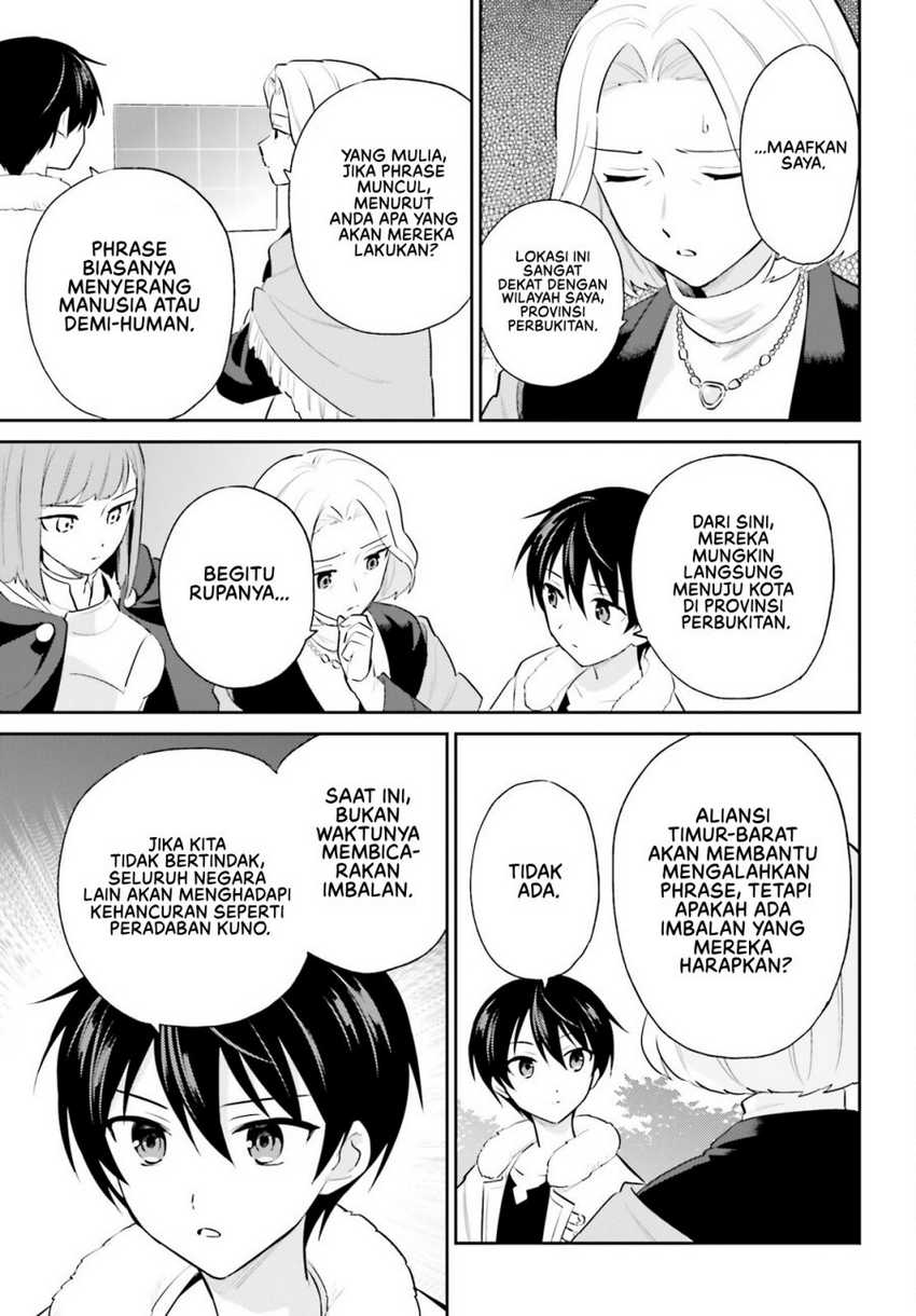 Chapter 98 - halaman 17