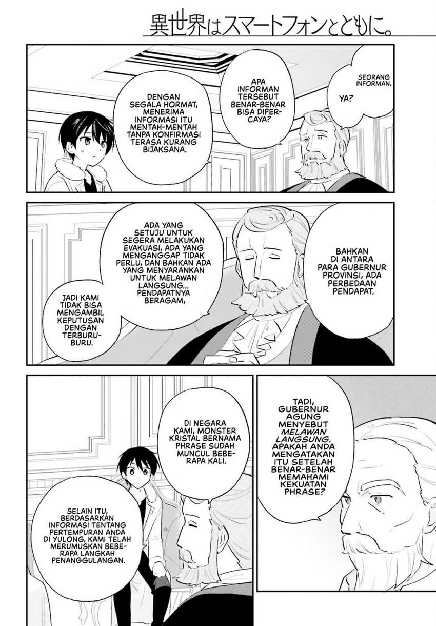 Chapter 98 - halaman 8