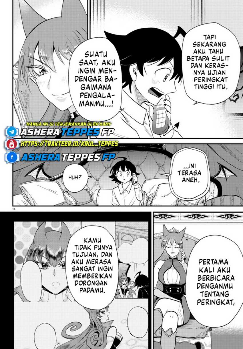 Chapter 373 - halaman 16