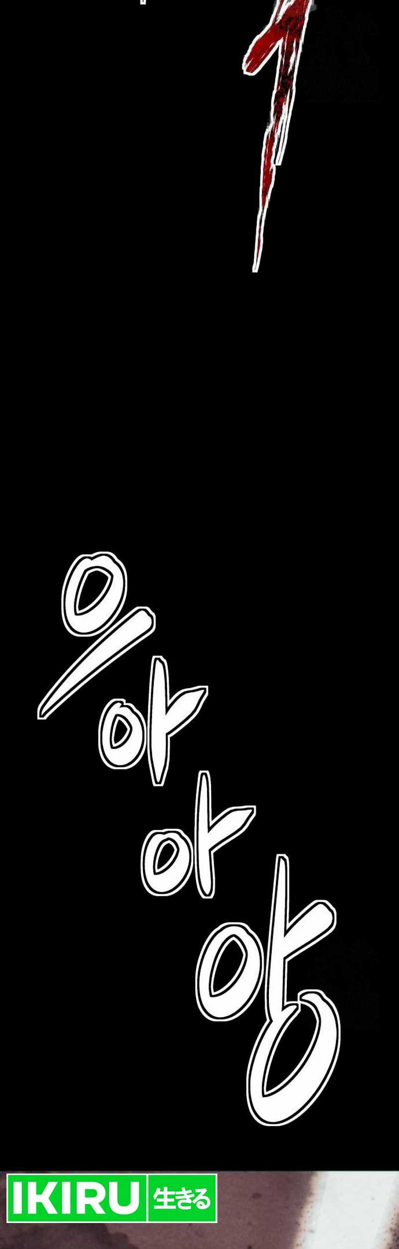 Chapter 38 - halaman 77