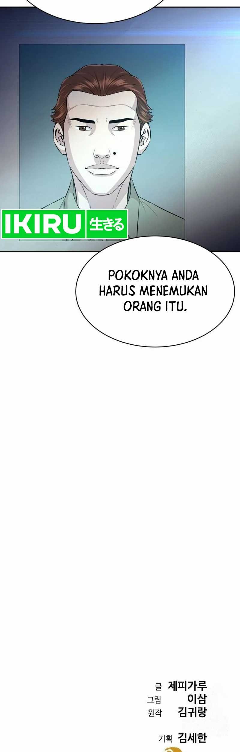 Chapter 38 - halaman 91