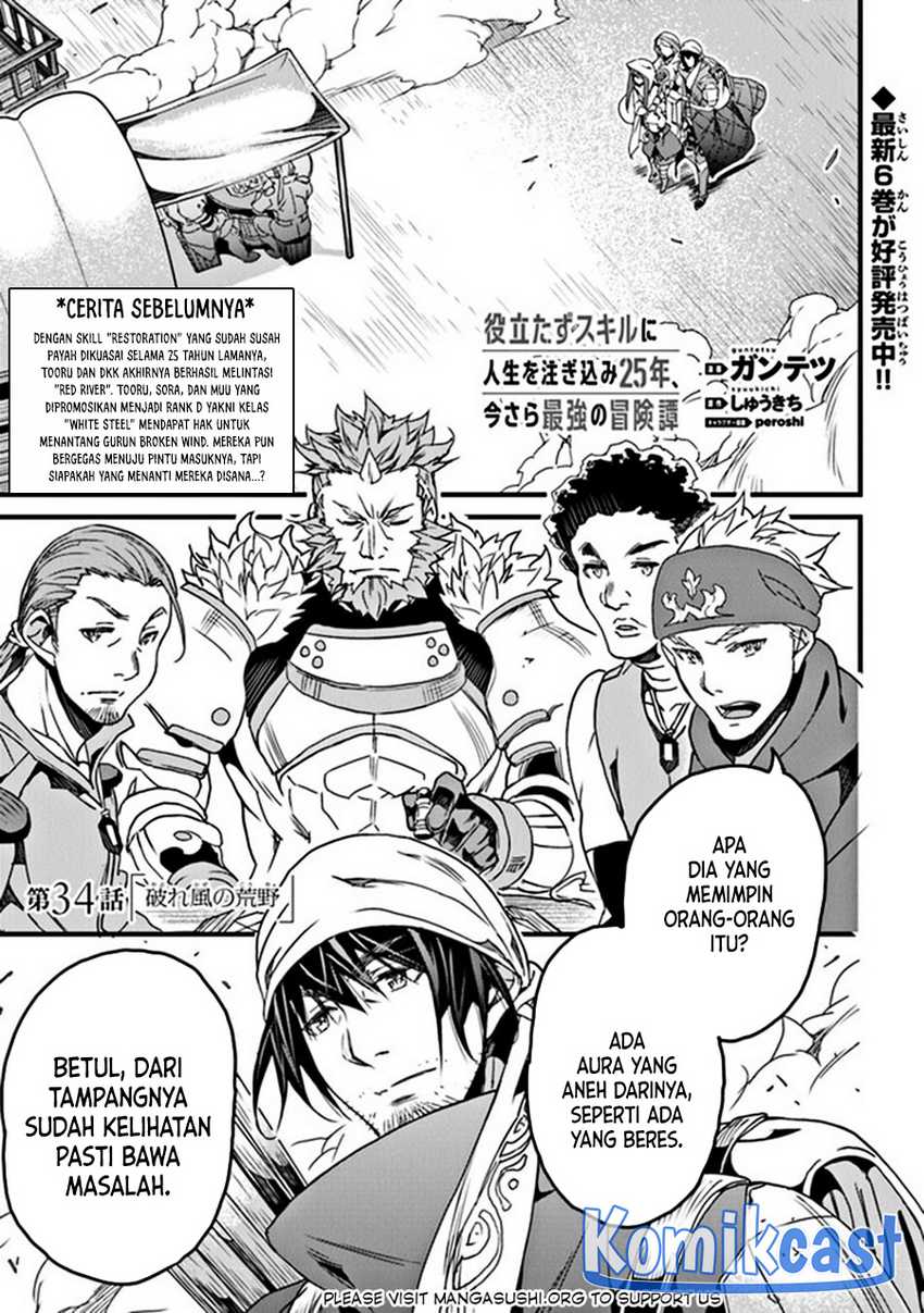 Chapter 34 - halaman 3