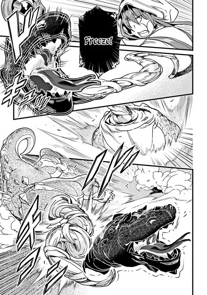 Chapter 34 - halaman 21