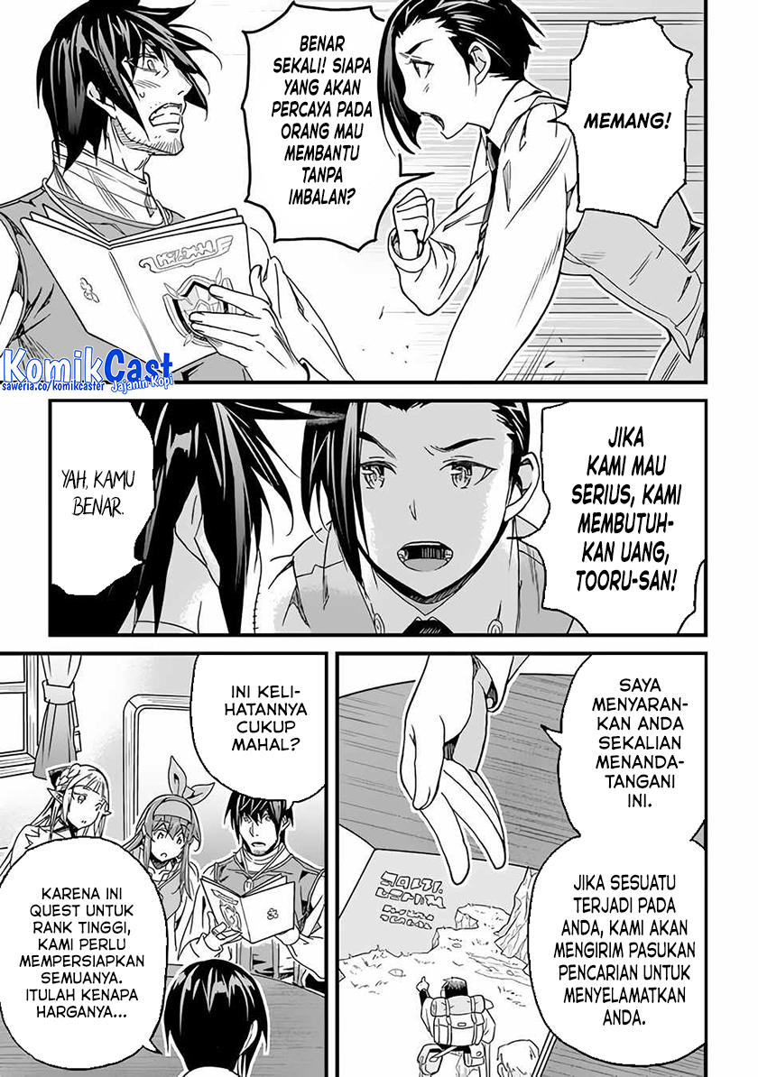Chapter 33 - halaman 13