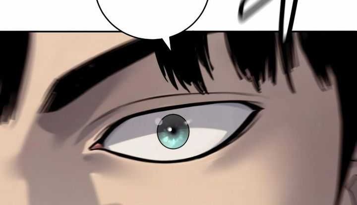 Chapter 75 - halaman 34