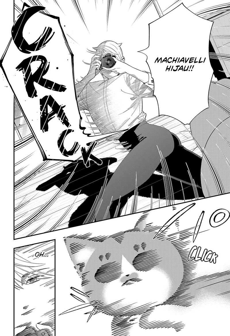 Chapter 19 - halaman 12