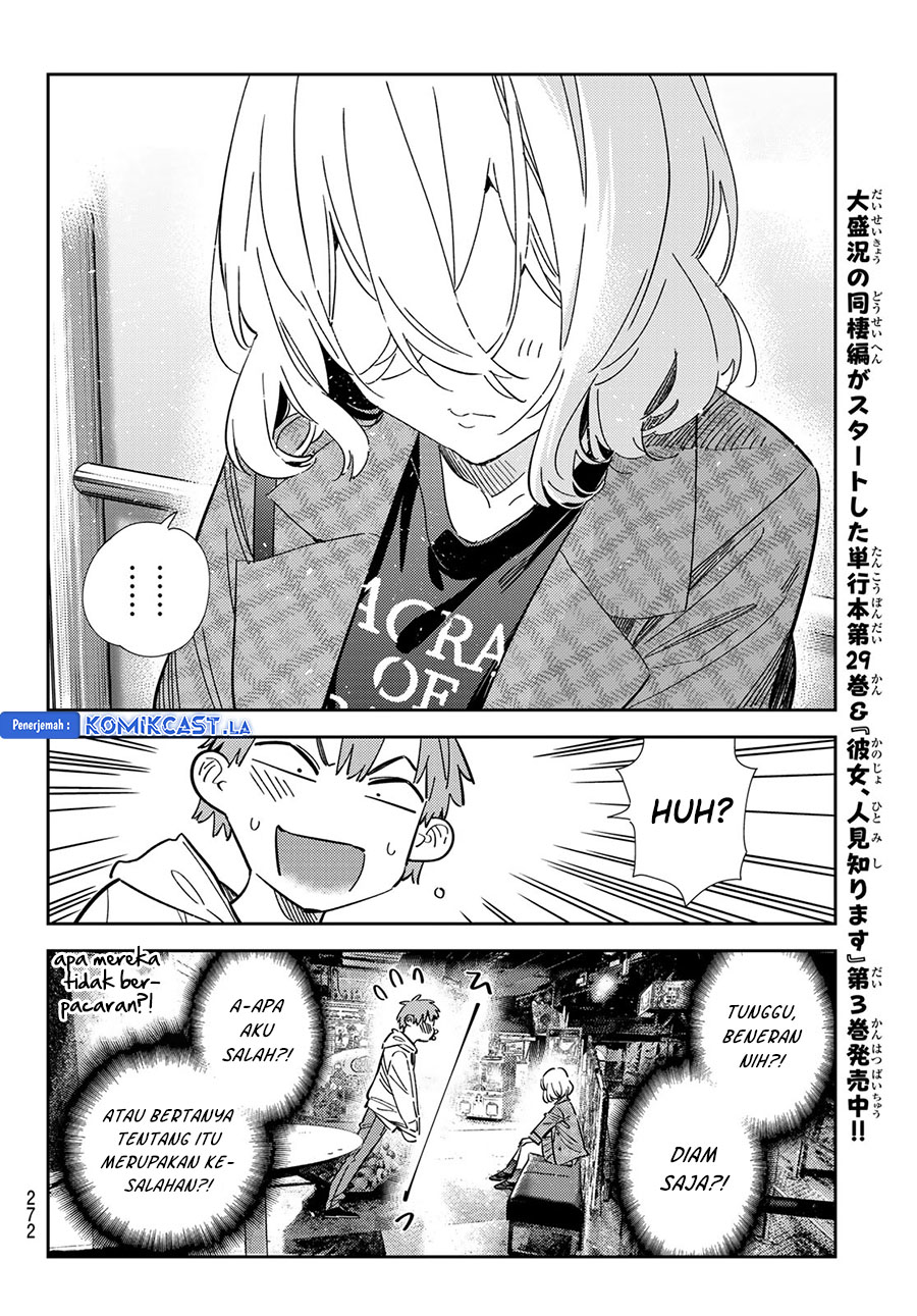 Chapter 343 - halaman 13