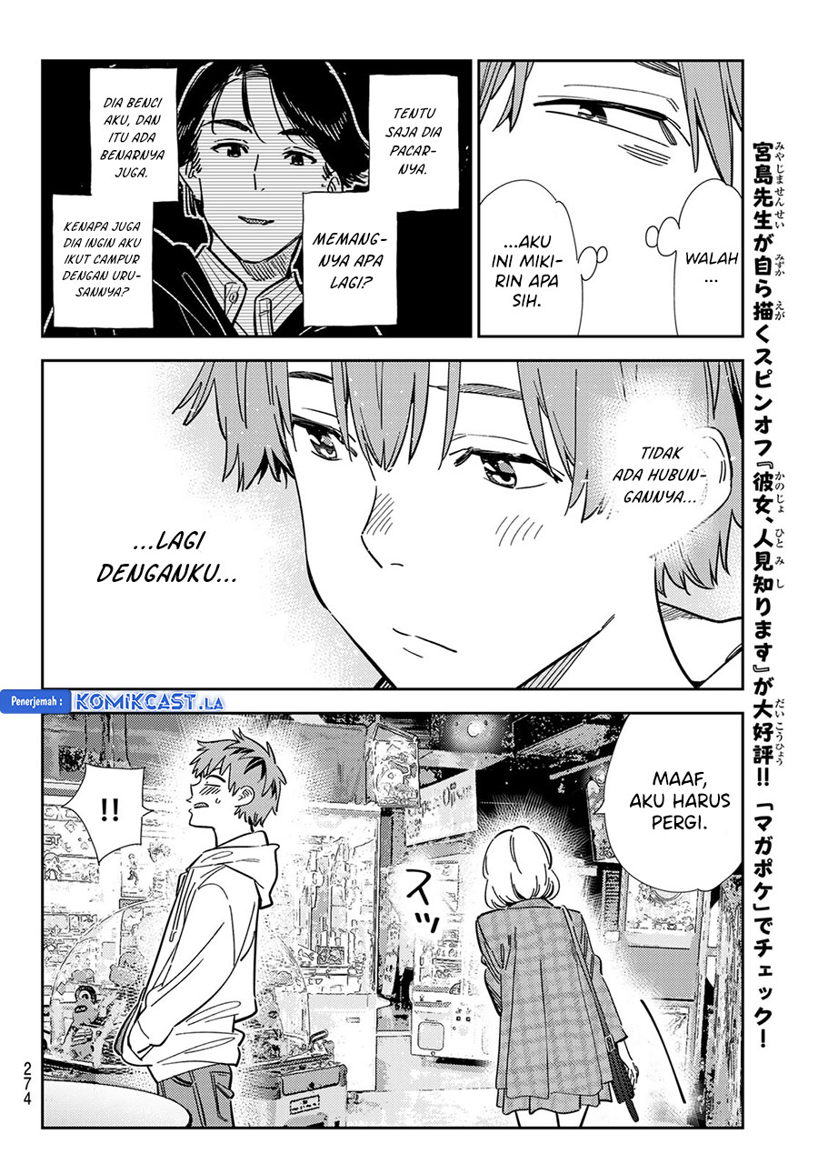 Chapter 343 - halaman 15