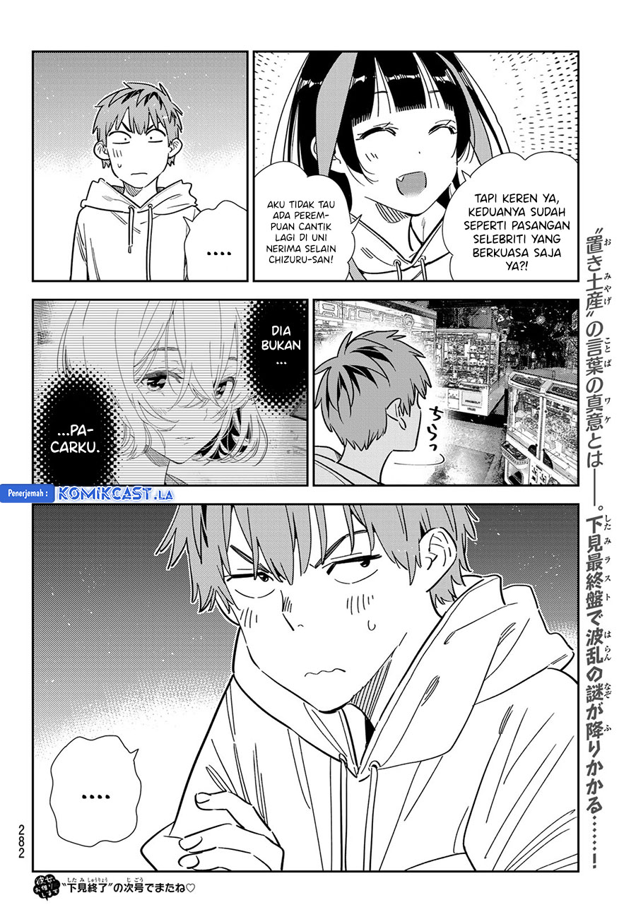Chapter 343 - halaman 22
