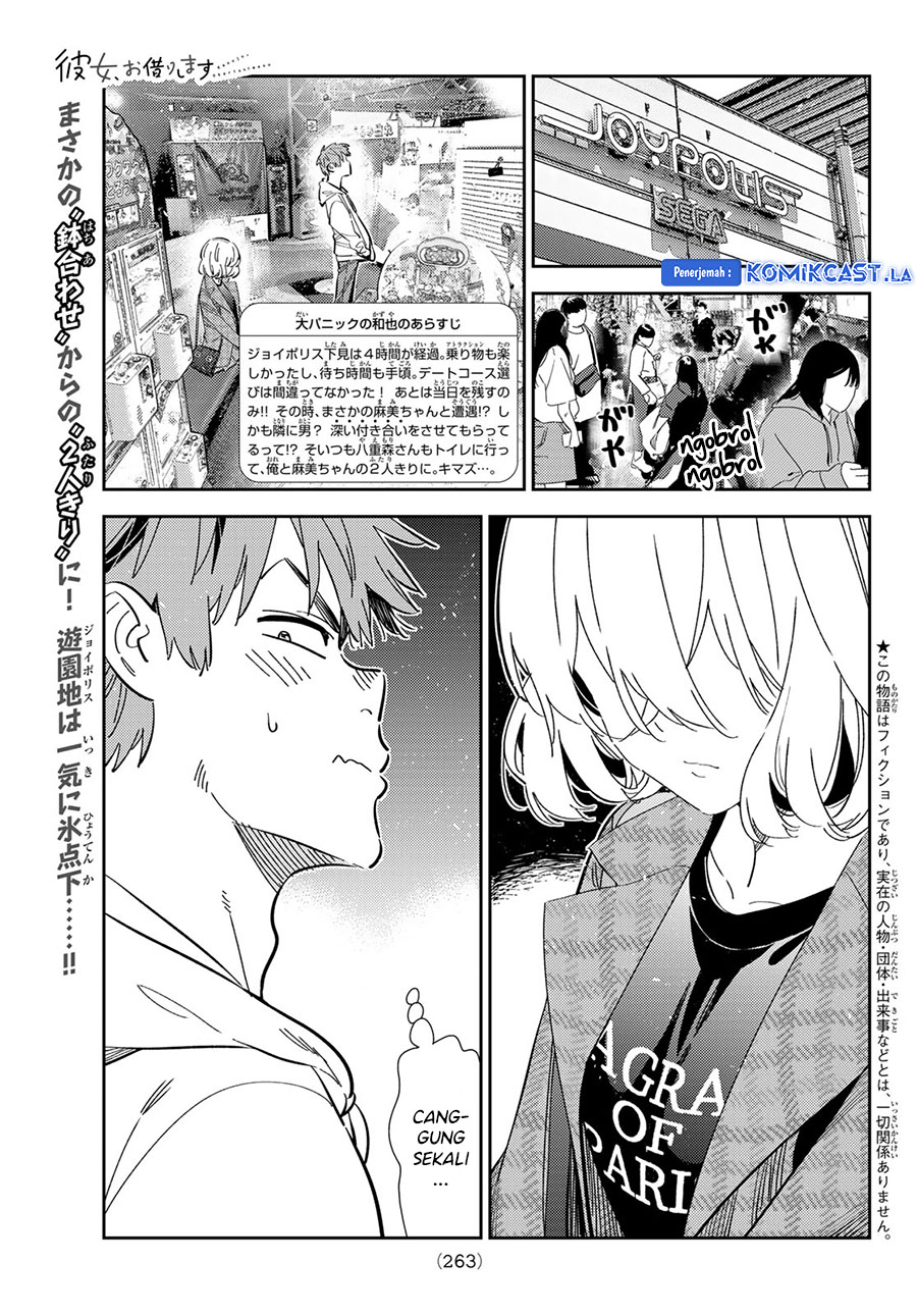 Chapter 343 - halaman 4