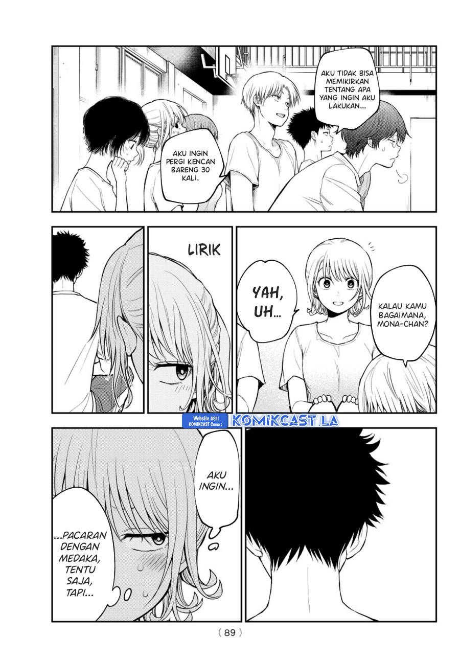 Chapter 152 - halaman 10