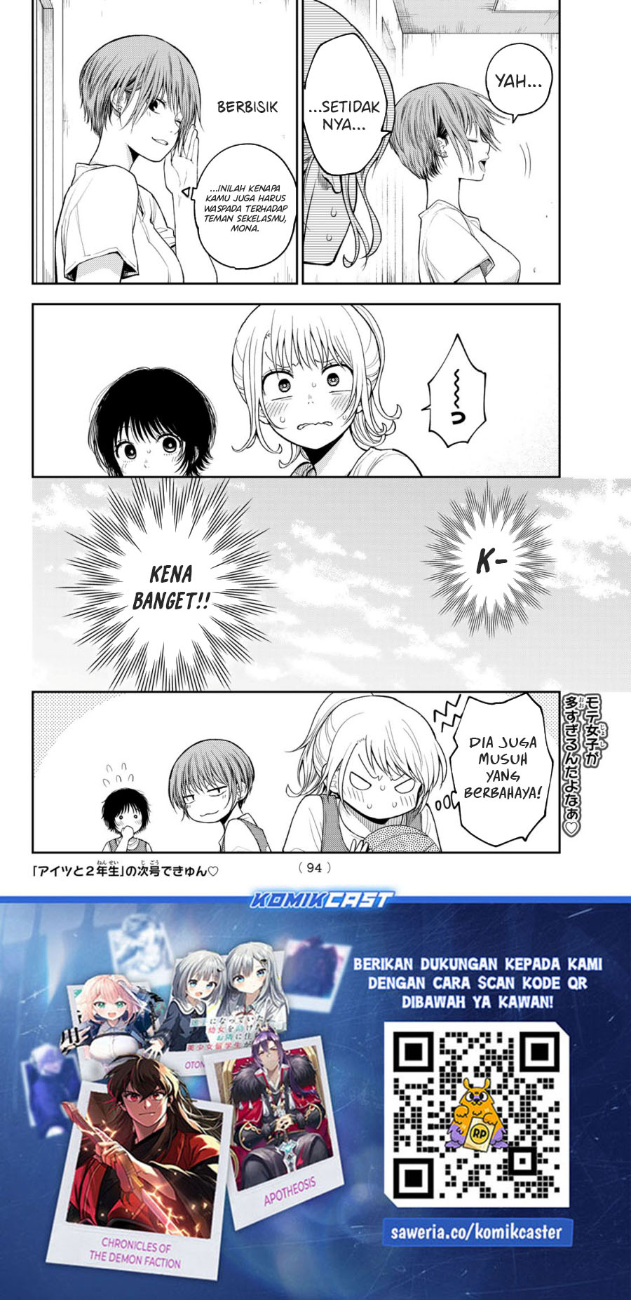 Chapter 152 - halaman 15