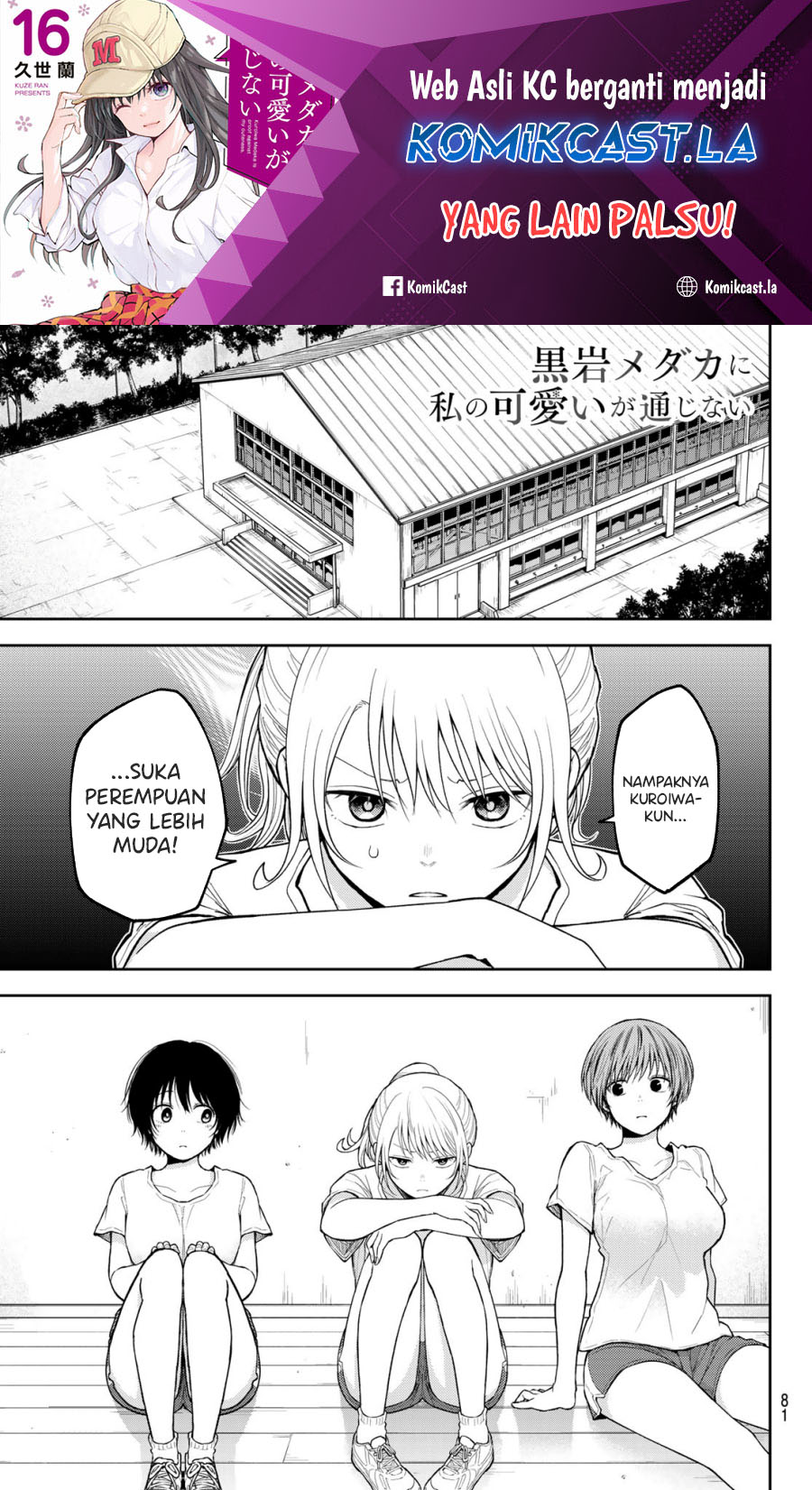 Chapter 152 - halaman 2